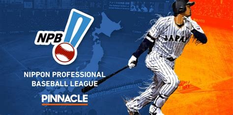 nippon baseball predictions